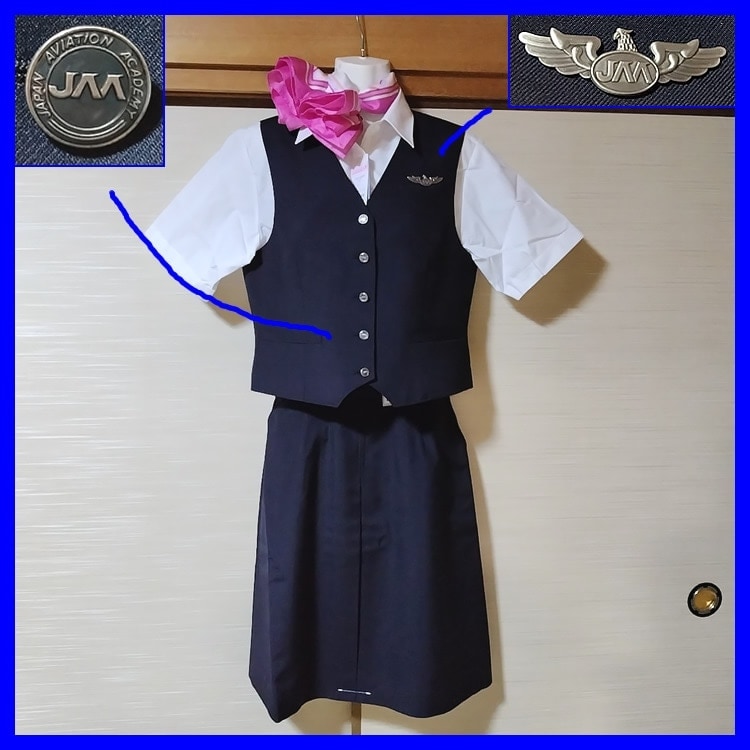 15点 山梨県 日本航空高校 女子制服 | 高校制服 | 中古制服は