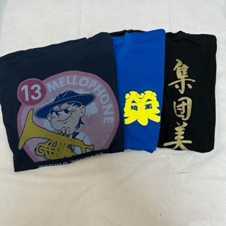 埼玉栄特注ユニホーム m56723281076_1.jpg?1746526711