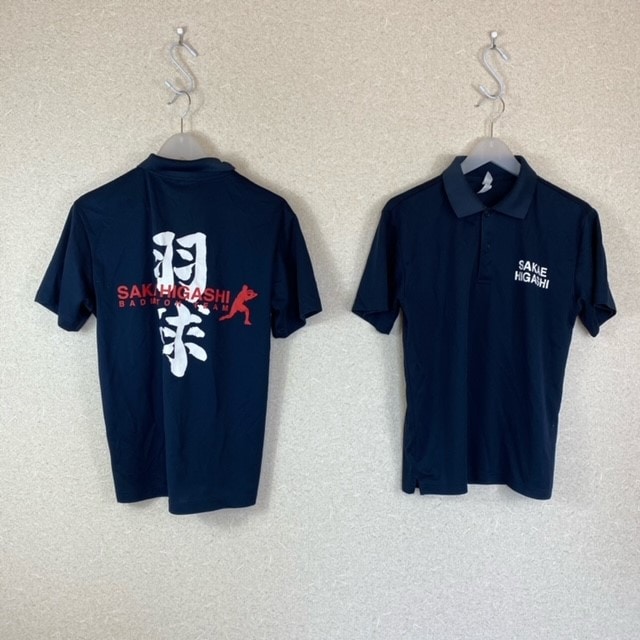 2点 埼玉県 栄東高校 バドミントン部ユニフォーム | 高校制服 | 中古