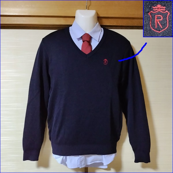9点 滋賀県 立命館守山高校 男子制服 | 高校制服 | 中古制服は制服 9点 滋賀県 立命館守山高校 男子制服 | 高校制服 | 中古制服は制服