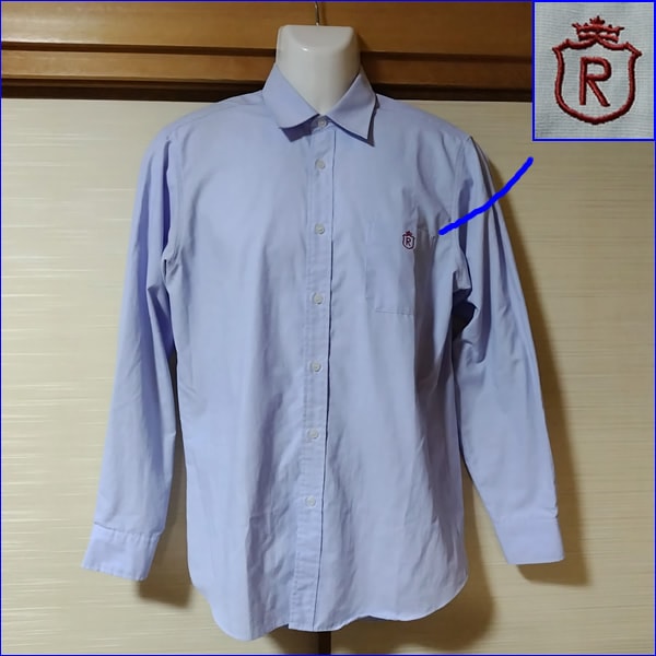 立命館守山高校　男子制服　　 9点 滋賀県 立命館守山高校 男子制服 | 高校制服 | 中古制服は制服