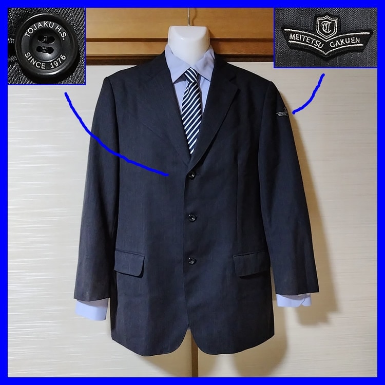 杜若高校男子制服ジャケット 10点 愛知県 杜若高校 男子制服 | 高校制服 | 中古制服は制服