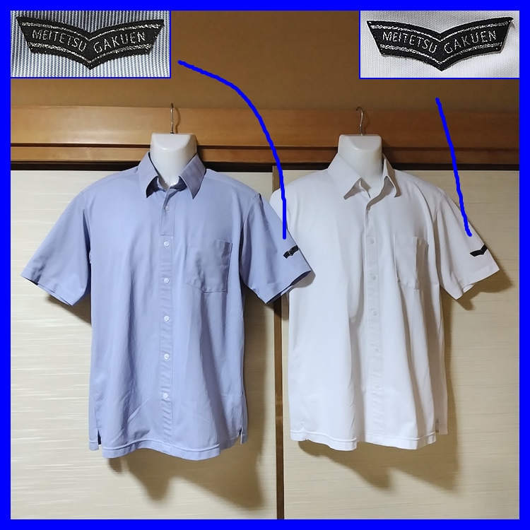 杜若高校男子制服 4 自分らしい制服 | 学校法人 名鉄学園 杜若高等学校