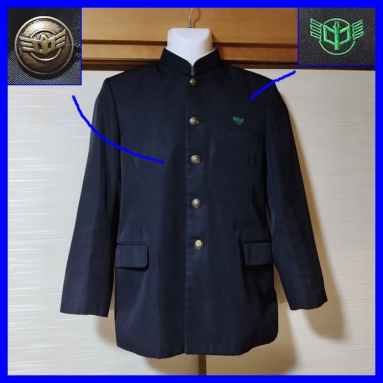 茨城県古河市立三和北中学校男子制服 3点 茨城県 古河市立三和中学校 男子制服 | 中学校制服 | 中古制服は