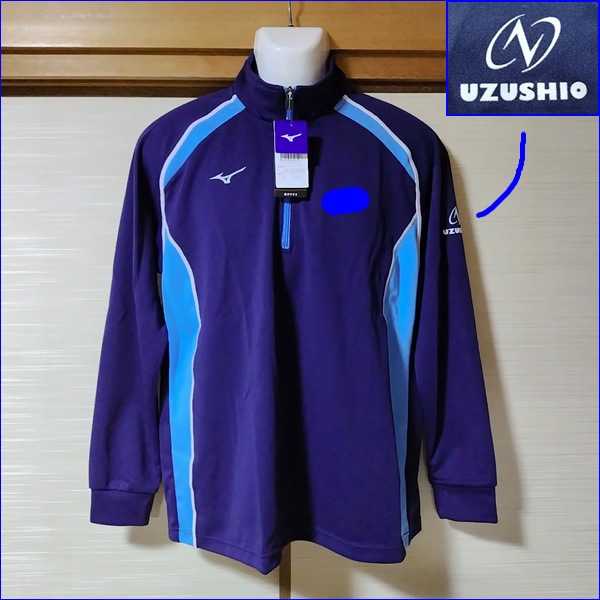 4点 徳島県 徳島県立鳴門渦潮高校 男子体操服 【新品】 | 高校制服