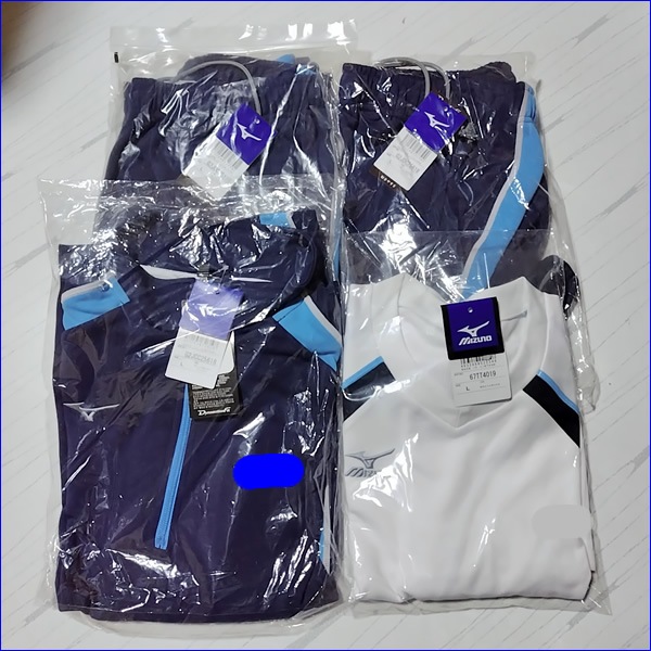 4点 徳島県 徳島県立鳴門渦潮高校 男子体操服 【新品】 | 高校制服