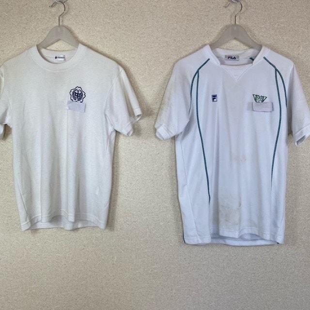 4点 大分県 中津市立緑ケ丘中学校 男子体操服 | 中学校制服 | 中古 