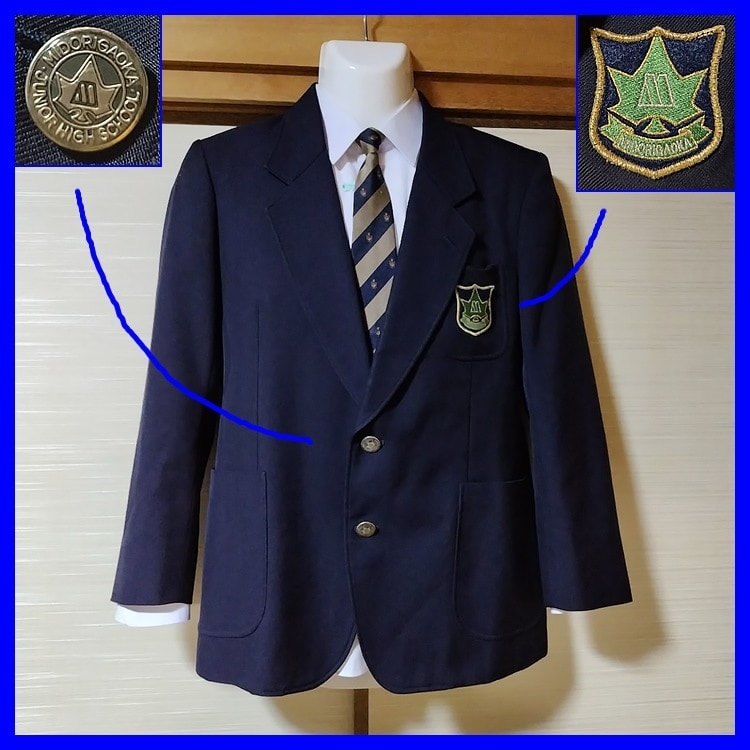 旭川緑ヶ丘中学校男児制服(ジャージ等はありません‼) 5点 北海道 旭川市立緑が丘中学校 男子制服 | 中学校制服 | 中古制服は