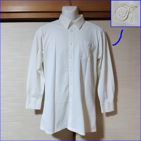 10点 広島県 広島工業大学高校 男子制服 | 高校制服 | 中古制服は制服