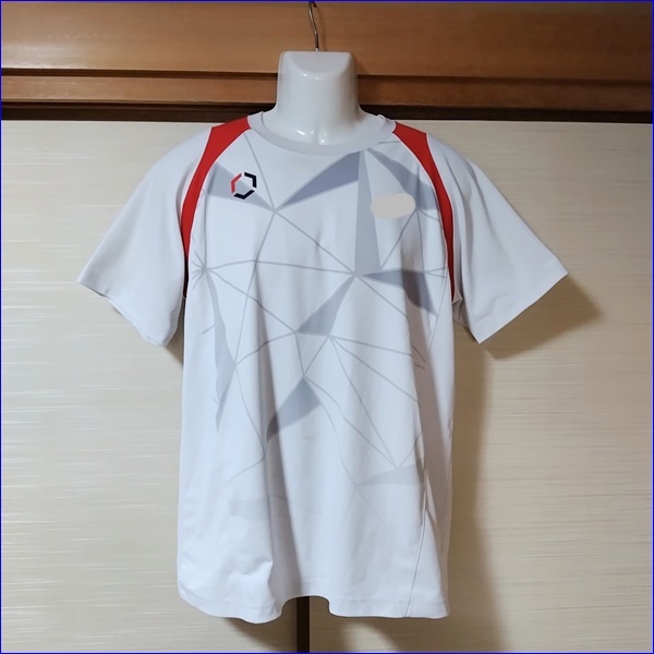 4点 福岡県 福岡常葉高校 男子体操服 | 高校制服 | 中古制服は制服