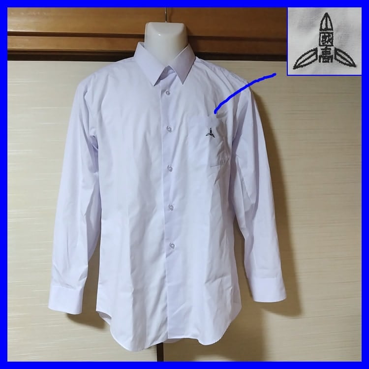 レア❗️國學院久我山高校　長袖トップ　M 中古制服】東京都 國學院大學久我山中学高等学校 女子制服 5点