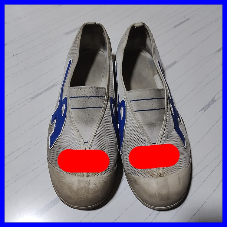 13�� ����� ���ǹ⹻ �˻����� ��