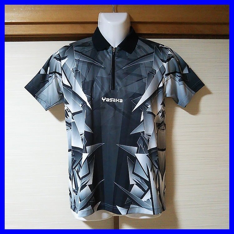 1点 東京都 堀越高校 卓球部 男子ユニフォーム | 高校制服 | 中古制服