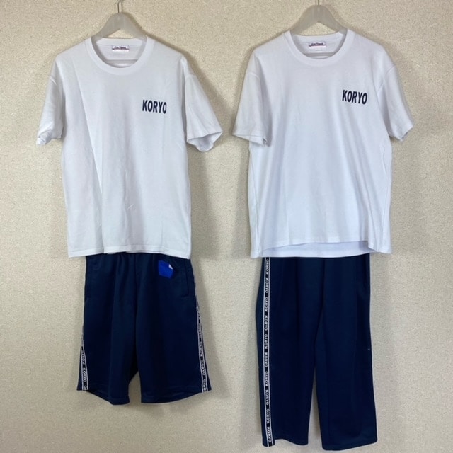5点 千葉県 拓殖大学紅陵高校 男子体操服 | 高校制服 | 中古制服は 
