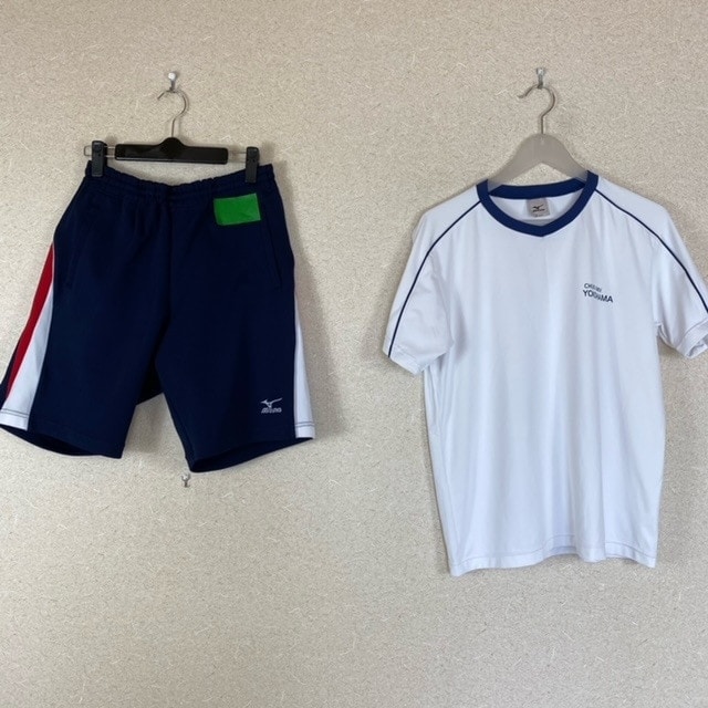 2点 神奈川県 中央大学附属横浜高校 男子体操服 | 高校制服 | 中古