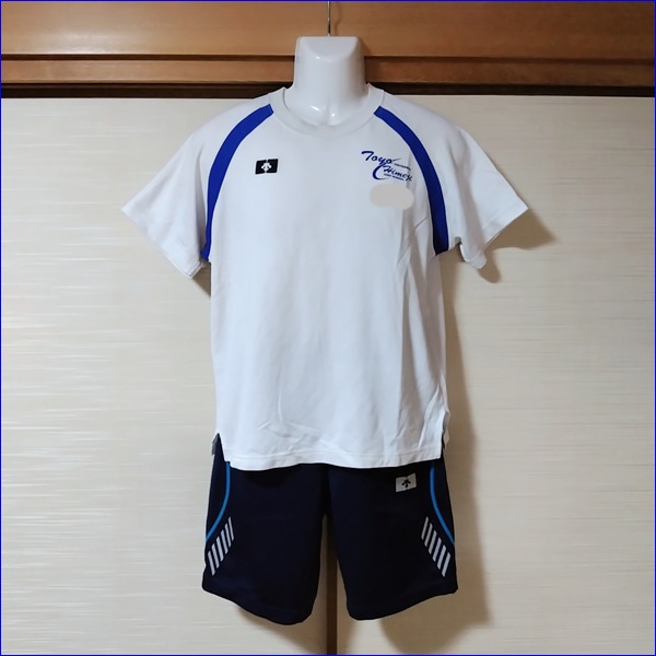 5点 兵庫県 東洋大学附属姫路高校 男子体操服 | 高校制服 | 中古制服は