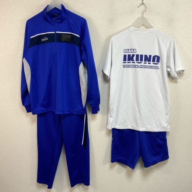 5点 大阪府 大阪市立生野工業高校 男子体操服 | 高校制服 | 中古制服