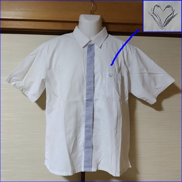 13点 広島県 広島なぎさ中学校 広島なぎさ高校 男子制服【ブランド制服