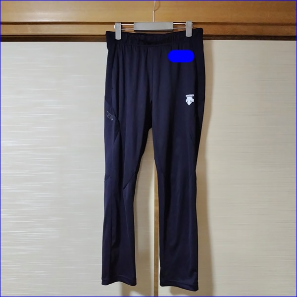 4点 福岡県 福岡大学附属大濠高校 男子体操服 | 高校制服 | 中古制服は