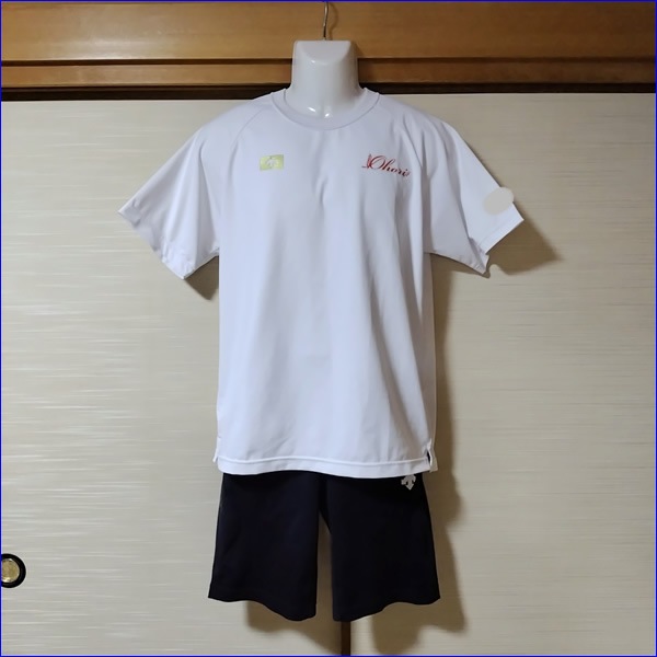 4点 福岡県 福岡大学附属大濠高校 男子体操服 | 高校制服 | 中古制服は