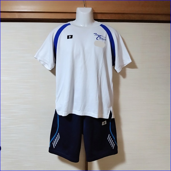 5点 兵庫県 東洋大学附属姫路高校 男子体操服 | 高校制服 | 中古制服は