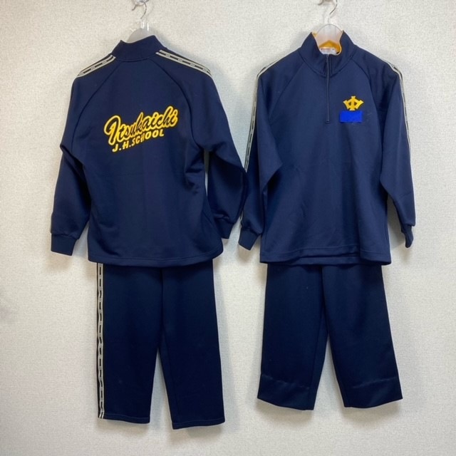 4点 広島県 広島市立五日市中学校 男子体操服 | 中学校制服 | 中古 
