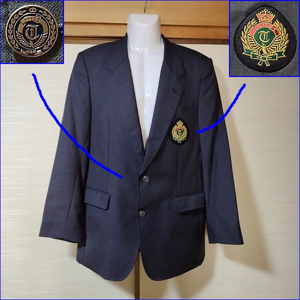 3点 大分県 大分東明高校 男子制服 | 高校制服 | 中古制服は制服 3点 大分県 大分東明高校 男子制服 | 高校制服 | 中古制服は制服