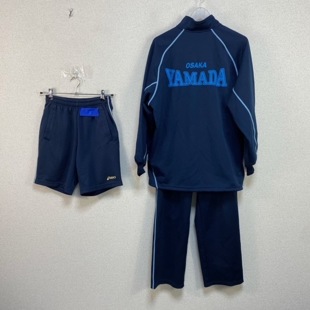 男性用の制服・体操服 5点 大阪府 追手門学院高校 男子体操服 | すべての商品 | 中古制服は