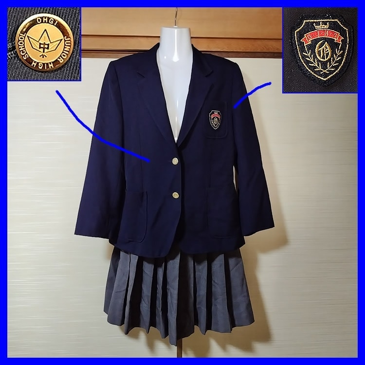 中学制服 神奈川・東京の人気中高一貫校の制服図鑑 ブレザー男子 私立中学