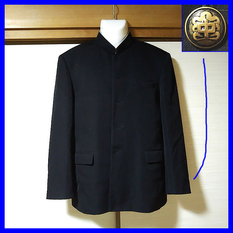 1点 群馬県 高崎市立高松中学校 男子制服 | 中学校制服 | 中古