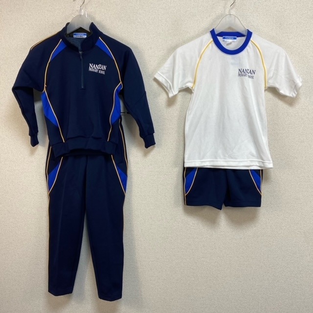南山こども園の制服、体操服など120cm 制服紹介 | 園生活｜長崎南山認定こども園
