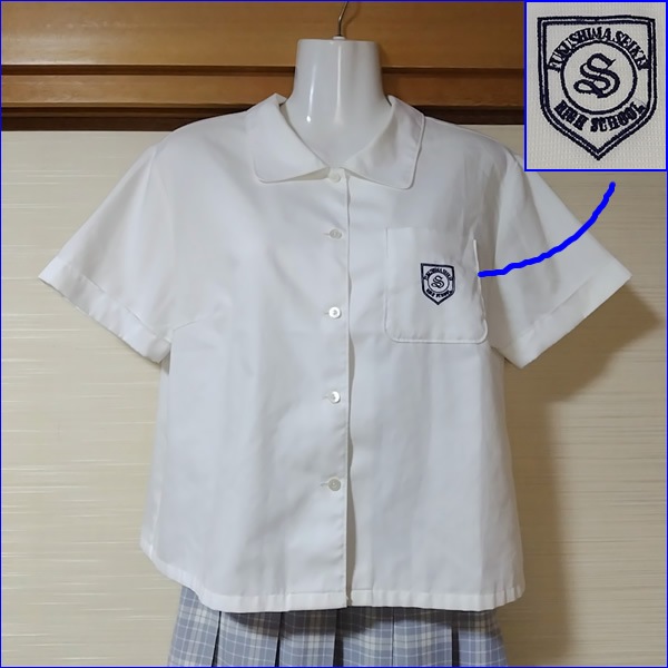 12�� ʡ�縩 ʡ�������⹻ �������� �ڥ֥���������
