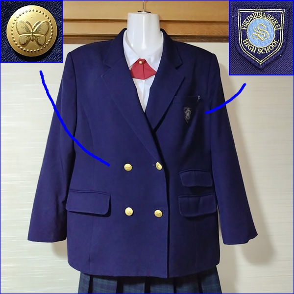 12�� ʡ�縩 ʡ�������⹻ �������� �ڥ֥���������