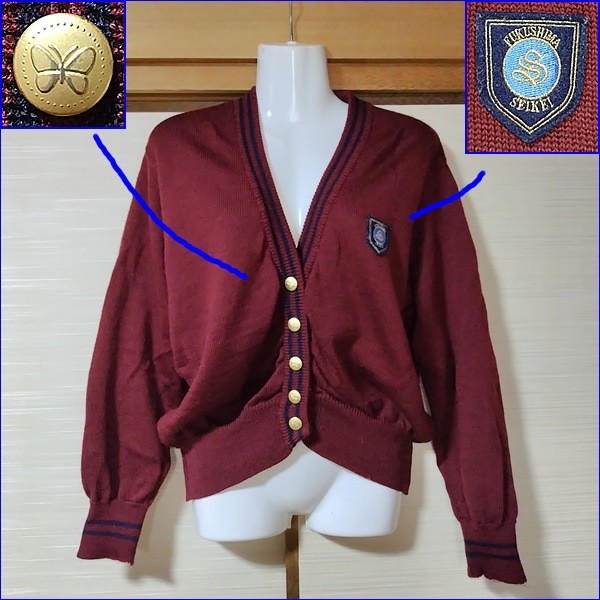 12�� ʡ�縩 ʡ�������⹻ �������� �ڥ֥���������