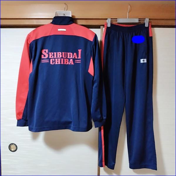 5点 千葉県 西武台千葉高校 男子体操服 | 高校制服 | 中古制服は制服