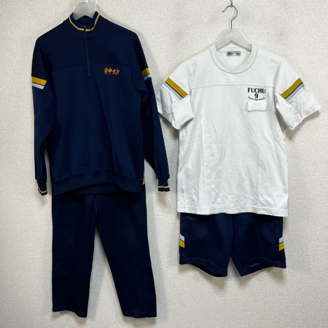 はとり中学　男子体操服　ジャージ　中古 4点 埼玉県 鳩山町立鳩山中学校 男子体操服 | 中学校制服 | 中古制服
