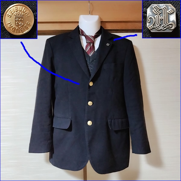 7点 千葉県 西武台千葉高校 男子制服 | 高校制服 | 中古制服は制服