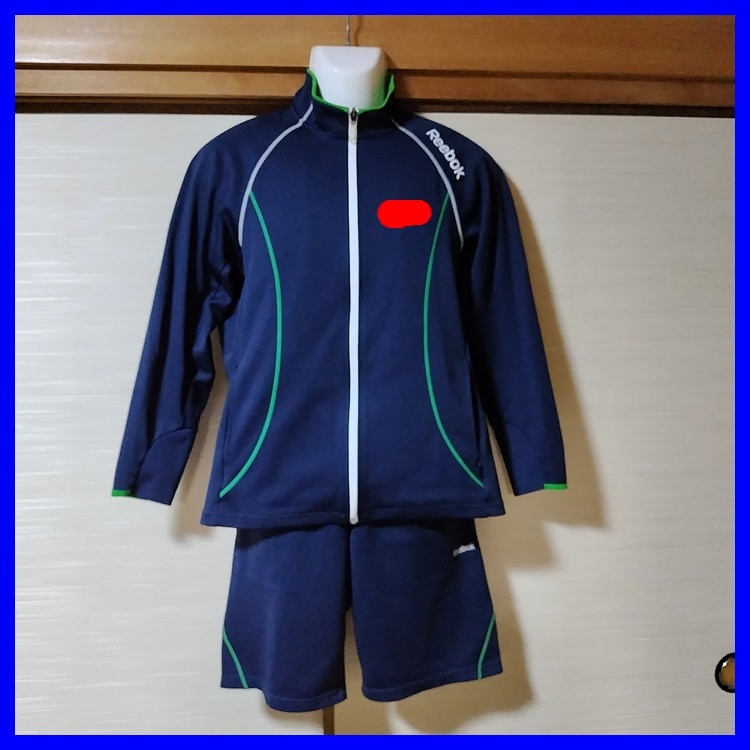 2点 北海道 旭川市立緑が丘中学校 男子体操服 | 中学校制服 | 中古制服
