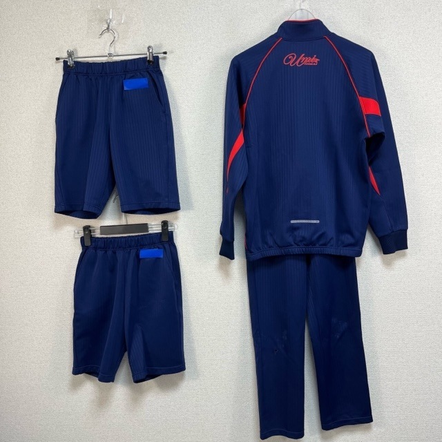 6点 福岡県 宇美町立宇美中学校 男子体操服 | 中学校制服 | 中古制服 