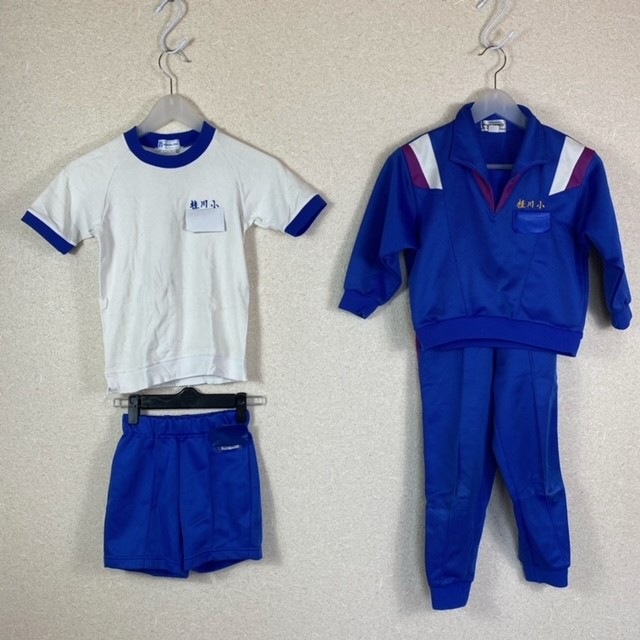 7点 京都府 京都市立桂川小学校 男子体操服 | すべての商品 | 中古