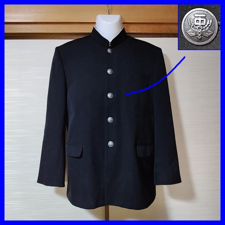 2点 北海道 江別市立江別第一中学校 男子制服 | 中学校制服 | 中古制服