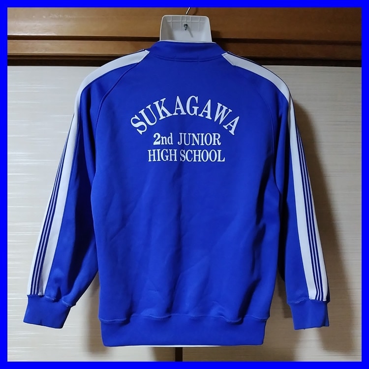 4点 福島県 須賀川市立第二中学校 男子体操服 | 中学校制服 | 中古制服