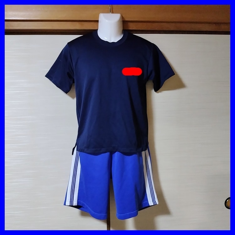 4点 福島県 須賀川市立第二中学校 男子体操服 | 中学校制服 | 中古制服