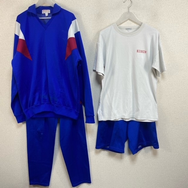 6点 山梨県 山梨県立北杜高校 男子体操服 | 中学校制服 | 中古制服は 