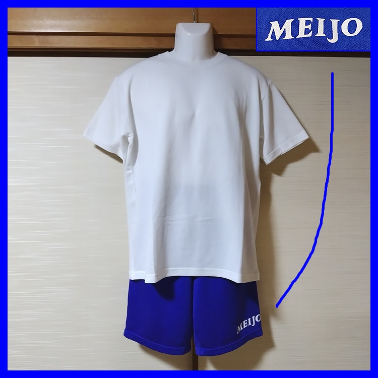 5点 愛知県 名城大学附属高校 男子体操服 | 高校制服 | 中古制服は制服 