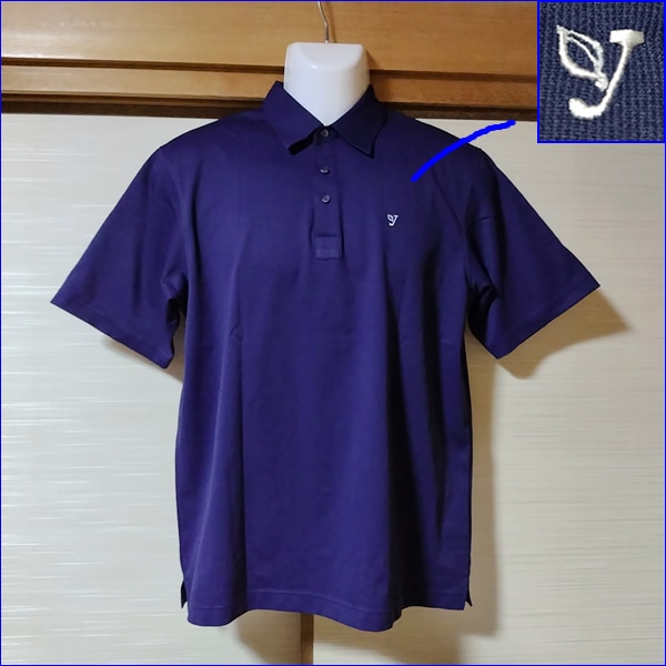 13点 北海道 札幌山の手高校 男子制服 | 高校制服 | 中古制服は制服 