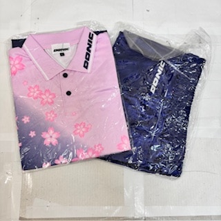 日本大学付属第三高校　ユニフォーム上下 日本大学付属第三高校 ユニフォーム上下