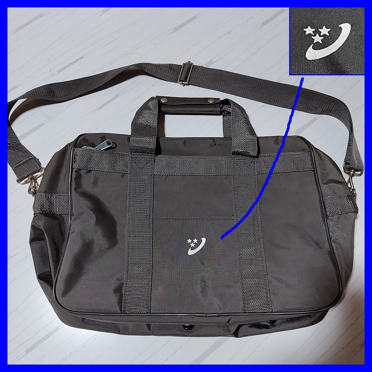 【中古制服一式＋カバン】福山市立銀河学院高等学校 男子制服一式 10点 広島県 銀河学院中学校 銀河学院高校 男子制服 鞄 | 高校制服