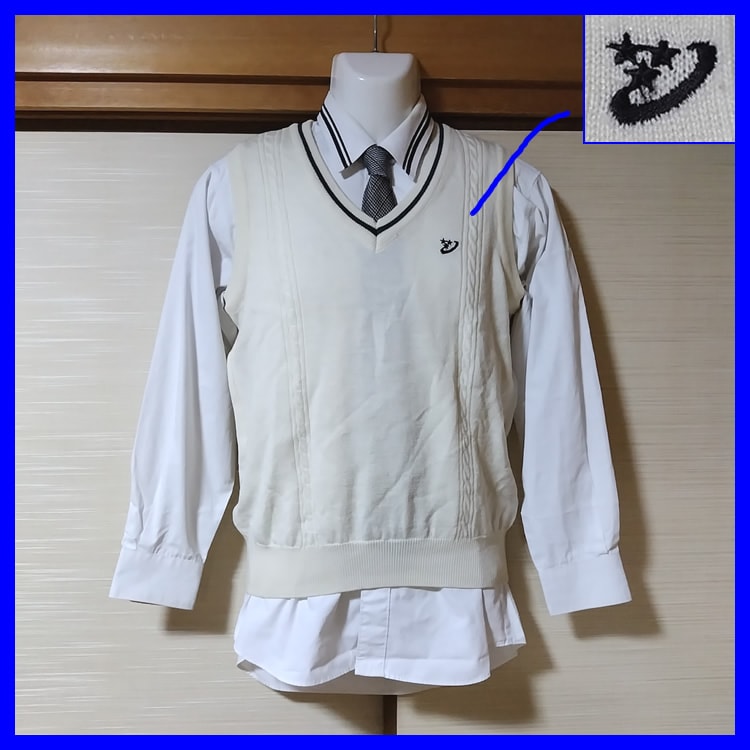 10点 広島県 銀河学院中学校 銀河学院高校 男子制服 鞄 | 高校制服