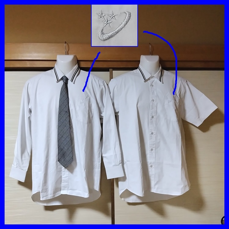 【中古制服一式＋カバン】福山市立銀河学院高等学校 男子制服一式 10点 広島県 銀河学院中学校 銀河学院高校 男子制服 鞄 | 高校制服